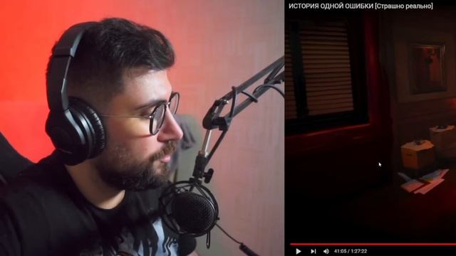 УТОПИЯ ► ИСТОРИЯ ОДНОЙ ОШИБКИ [Страшно реально] ( Utopia Show ) | Реакция