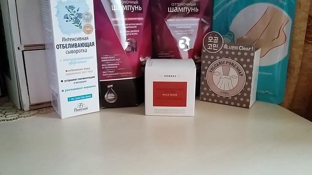 Новички №23 смотреть онлайн