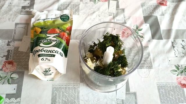 Соус "Тартар"! смотреть онлайн