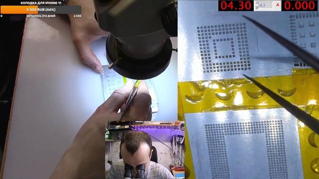 POCO X3 PRO перепайка бутерброда Reballing cpu and ram смотреть онлайн