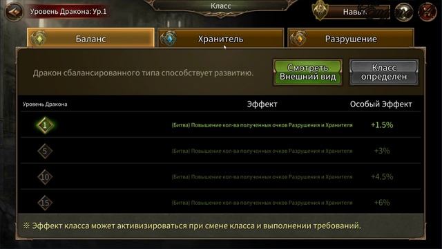 Civilization War Война цивилизаций начало пути смотреть онлайн