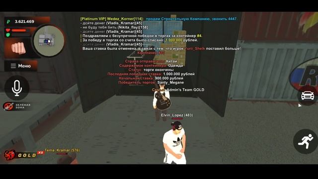 ?+150К В СТО ЗА МИНУТУ... ПУТЬ К ТРАНСПОРТНОЙ КОМПАНИЙ #3. - BLACK RUSSIA смотреть онлайн