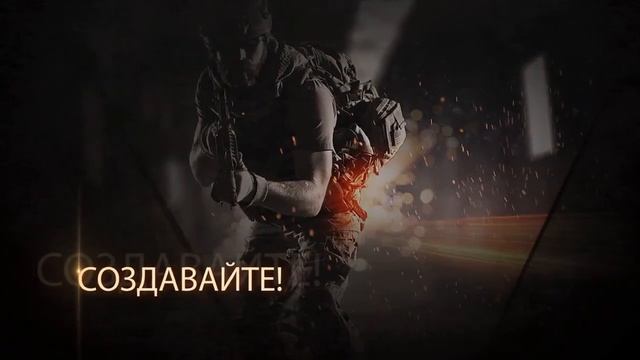 Фотошоп Креатив смотреть онлайн