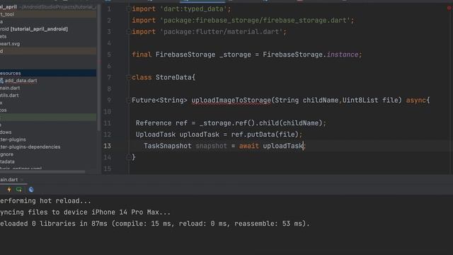 How to save image using flutter and firebase | firebase_storage | upload using putFile() | Part 2 смотреть онлайн