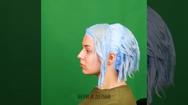 ПОТРЯСАЮЩИЕ ЛАЙФХАКИ ДЛЯ ВОЛОС И ГАДЖЕТЫ, О КОТОРЫХ РАНЬШЕ ВЫ НИКОГДА НЕ СЛЫШАЛИ смотреть онлайн