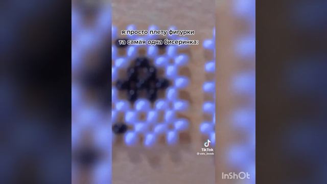 ?подборка фигурок из бисера, туториалы из ТТ??|приятного просмотра? смотреть онлайн