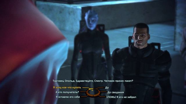 Mass Effect 1/Новерия: Контрабанда смотреть онлайн