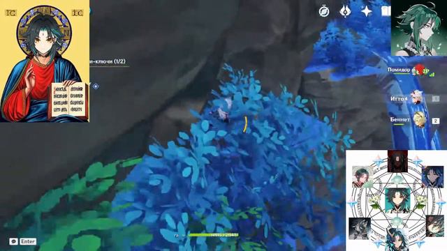 ||Выбиваем Сяо и молимся что бы не проиграть|| смотреть онлайн