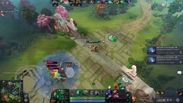 Dota 2 калибровка рака смотреть онлайн