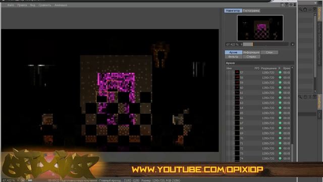 Speed Art: Minecraft 21.12.2012 (720p) смотреть онлайн