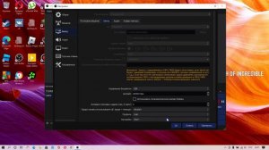 ЛАГАЕТ ОБС ПРИ ЗАПИСИ ИГР РЕШАЕМ ПРОБЛЕМУ