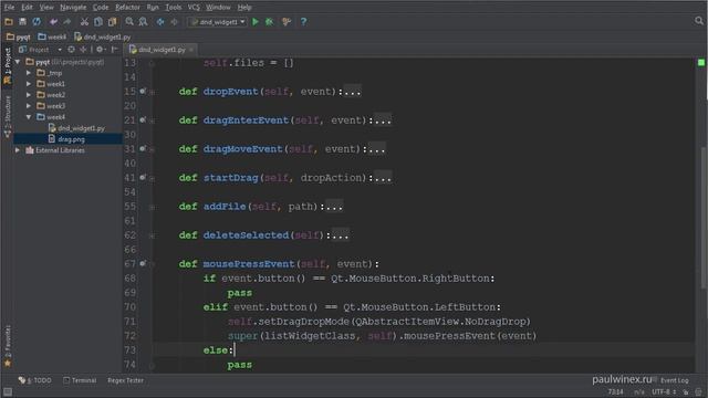 55 PyQt Framework Настройка кнопок мыши для Drag and Drop смотреть онлайн