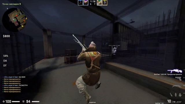 cs2 hvh (iniuria vs aimware) смотреть онлайн