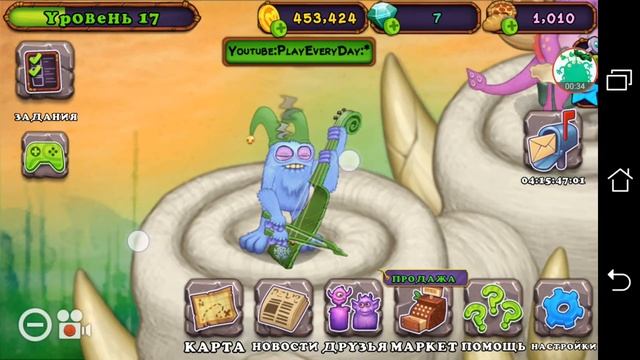 Jingle Bells music. My singing monsters. Как сделать песню на острове композитоpa#2 смотреть онлайн