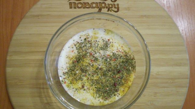 Кухня Мамашки