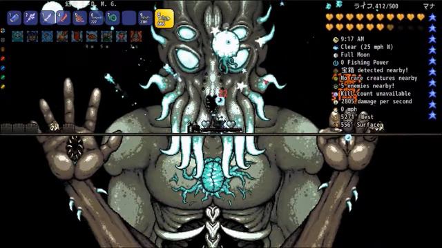 Terraria Moon Load S.D.M.G.で攻略 テラリア смотреть онлайн