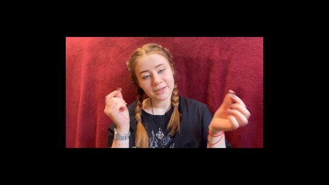 что в моей сумке?.. смотреть онлайн