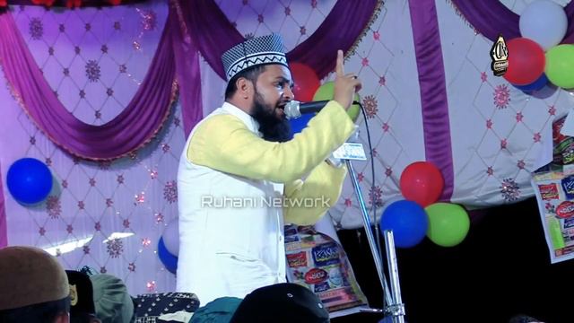 इस्लाम का चिराग जलाना है नाना जान | New Lunch Naat 2022 | Mubarak Hussain Mubarak New Kalam