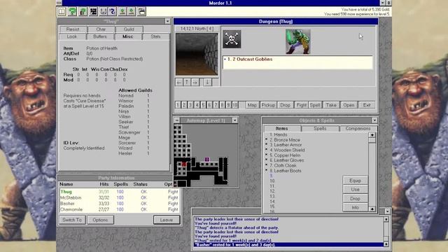 Mordor: The Depths of Dejenol #2.1 смотреть онлайн
