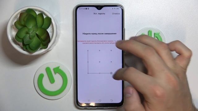 Как добавить отпечаток пальца на VIVO Y19 - Настройки разблокировки отпечатком пальца на VIVO Y19 смотреть онлайн