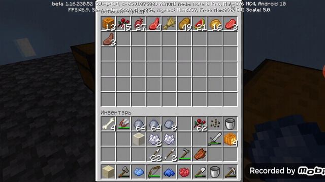 Майнкрафт, но это один блок скайблок выживание в Майнкрафт бедрок#10. смотреть онлайн