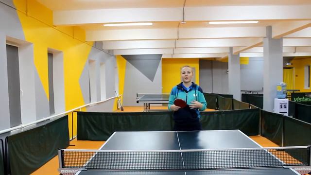 26.11. Накат слева. Урок настольного тенниса 1 смотреть онлайн