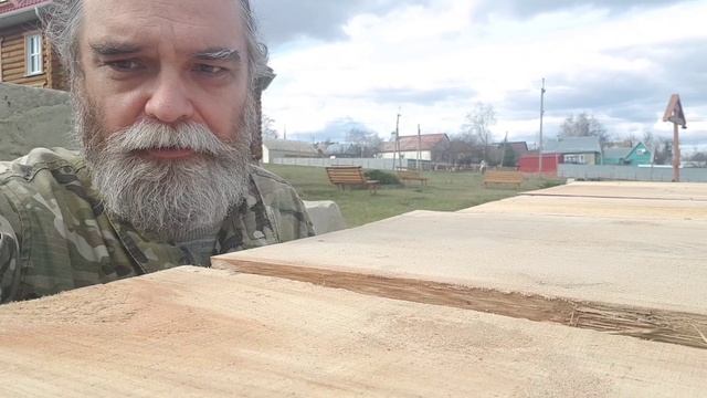 Дубок смотреть онлайн