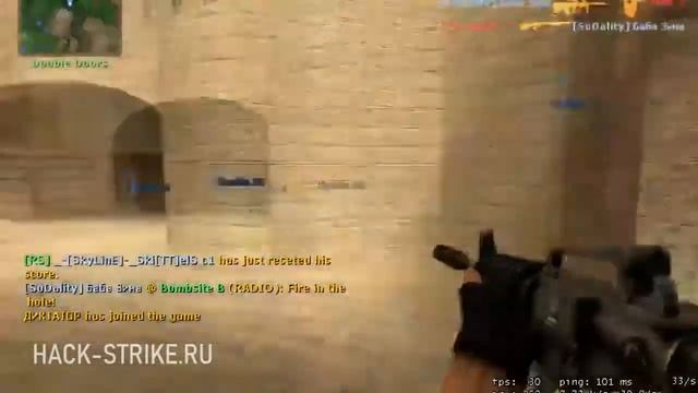 Инурия для CSS v34 — легенда среди читов смотреть онлайн