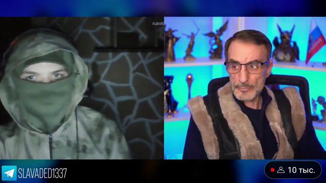 Дядя Слава чат рулетка потеряшка смотреть онлайн