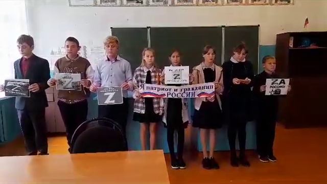 Я патриот и гражданин России смотреть онлайн