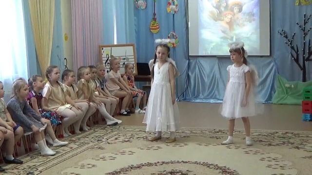 Танец "Ангелы" смотреть онлайн