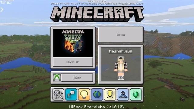 Это Новый MINECRAFT PE 1.3?|ОБЗОР НОВОЙ ВЕРСИИ МАЙНКРАФ ПЕ/МОД ДЛЯ MINECARFT PE 1.2 смотреть онлайн
