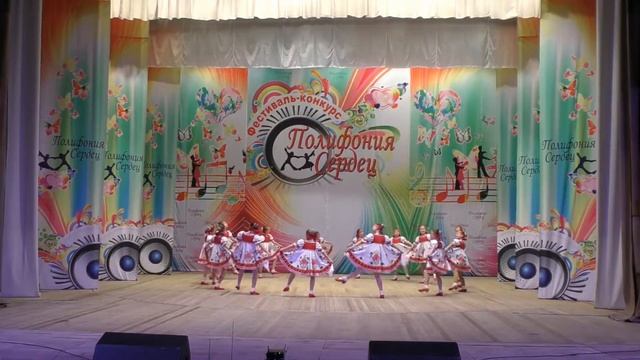 "ВАЛЕРИ", (г. Георгиевск), "Полифония сердец", г. Железноводск- 2017, лауреат 1 степени, младшая смотреть онлайн