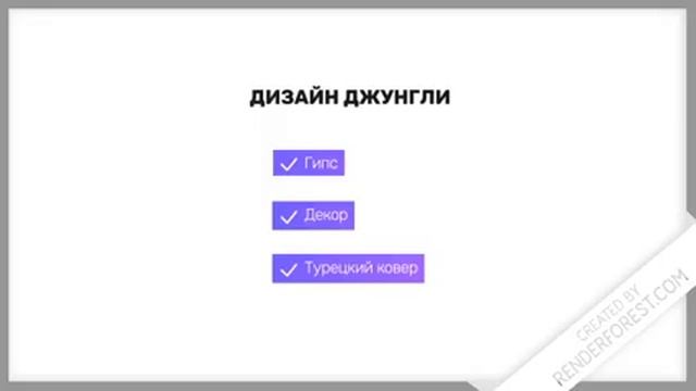 Отделка 1 комнатной квартиры от Бонваль смотреть онлайн