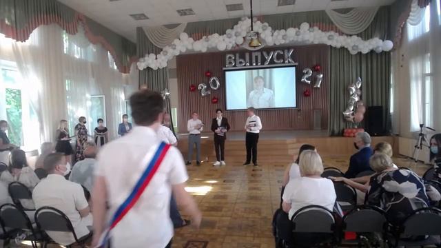 ГБОУ Школа №1678 "Восточное Дегунино" Выпуск 2021 смотреть онлайн
