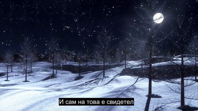 Глава 100 Зарядните, Изключително Мощна Рецитация На Корана, Над 90 Езикови Субтитри смотреть онлайн