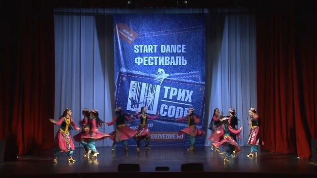 Узбекский танец смотреть онлайн