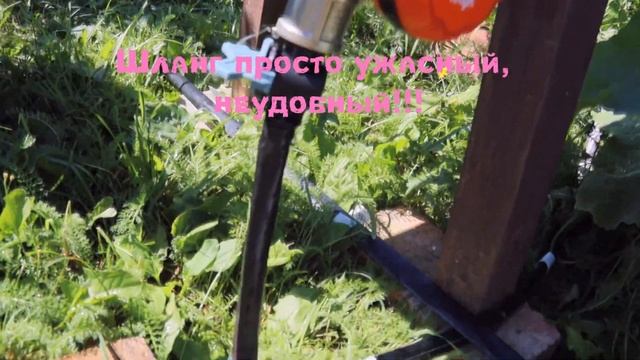 Система капельного авто полива Felicia смотреть онлайн