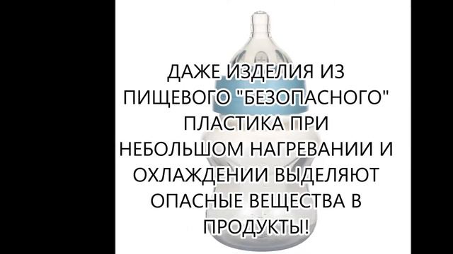 Переработка отходов. Сколько "живут" перерабатываемые материалы и куда девается наш мусор. смотреть онлайн