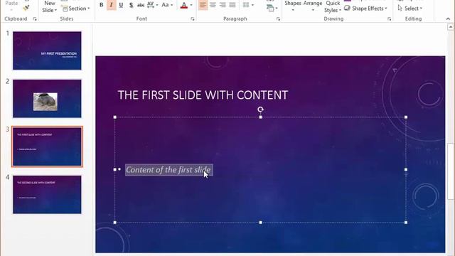 PowerPoint 2013 for Beginners Part 10: Mini Toolbar in PowerPoint 2013 смотреть онлайн