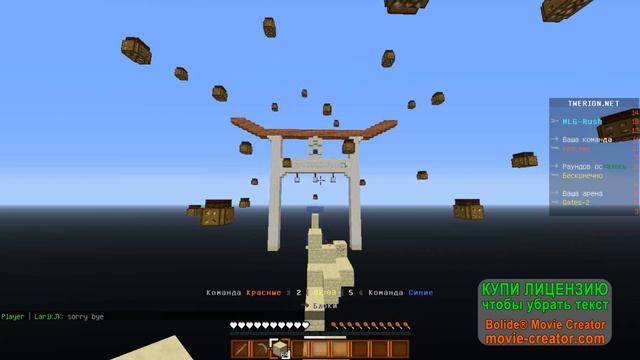 PVP/MGLRUSH/CLUTCHES/УЧИМСЯ ПВП НА СЕРВЕРЕ В МАЙНКРАФТ! смотреть онлайн