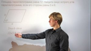 Lomonosov Club ЕГЭ математика задача 6.3