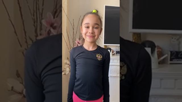 Видеовизитка Каталея смотреть онлайн