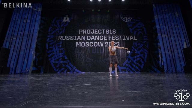АРАЛОВА АЛИСА ✪ TOP10 ✪ SOLO ADULTS PRO ✪ RDC22 Project818 Russian Dance Festival, Moscow 2022 ✪ смотреть онлайн