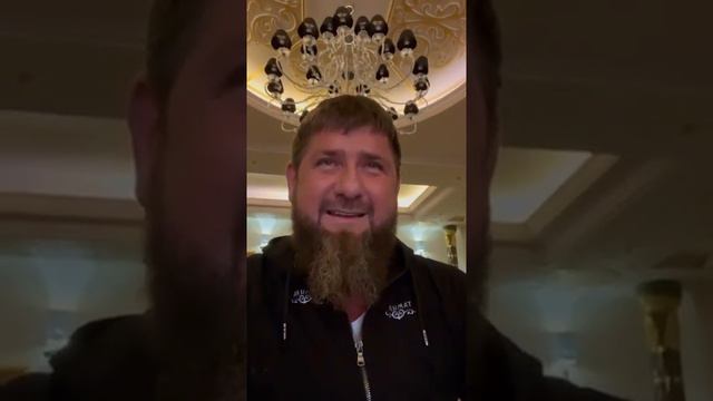Балабол кадыров ни куда не уходит.Балабол и есть балабол)) смотреть онлайн