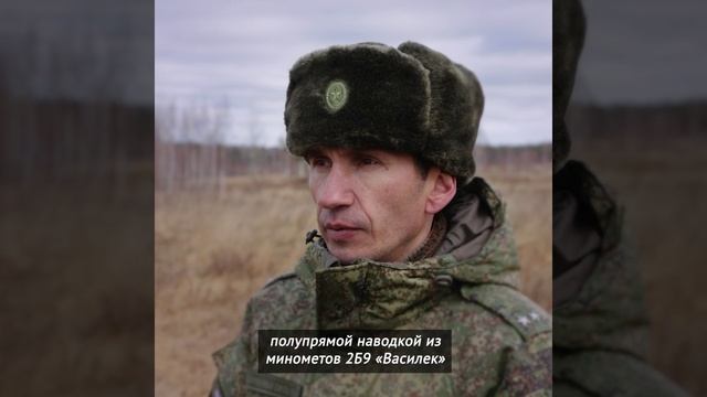 Боевые инструкторы готовят минометчиков к отправке на фронт смотреть онлайн