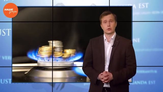 Делай То, Что Вдохновляет Жизнь