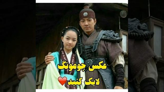 Ханзада жумонг кадрдан тыс суреттер