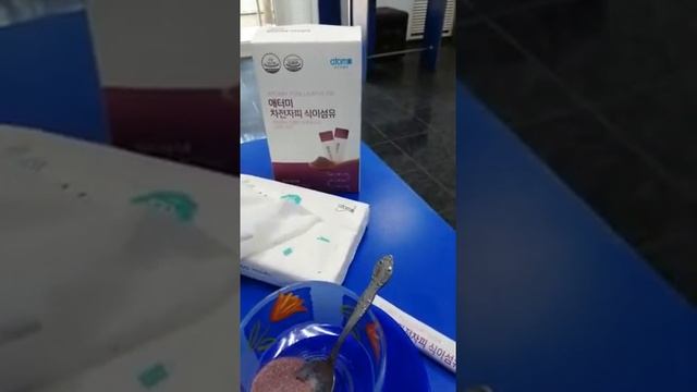 .ПСИЛИУМ для кишечника из КОРЕИ смотреть онлайн