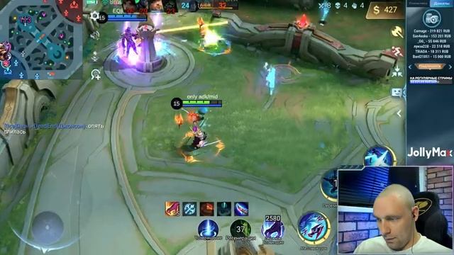 РАСПАКОУКА ОБНОВЫ?ДА НАЧНЕТСЯ СРАЧ!! - Mobile Legends смотреть онлайн